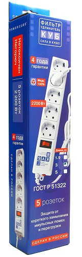фото Сетевой фильтр  Power Cube SPG-B-0,5М-WHITE в Уфе