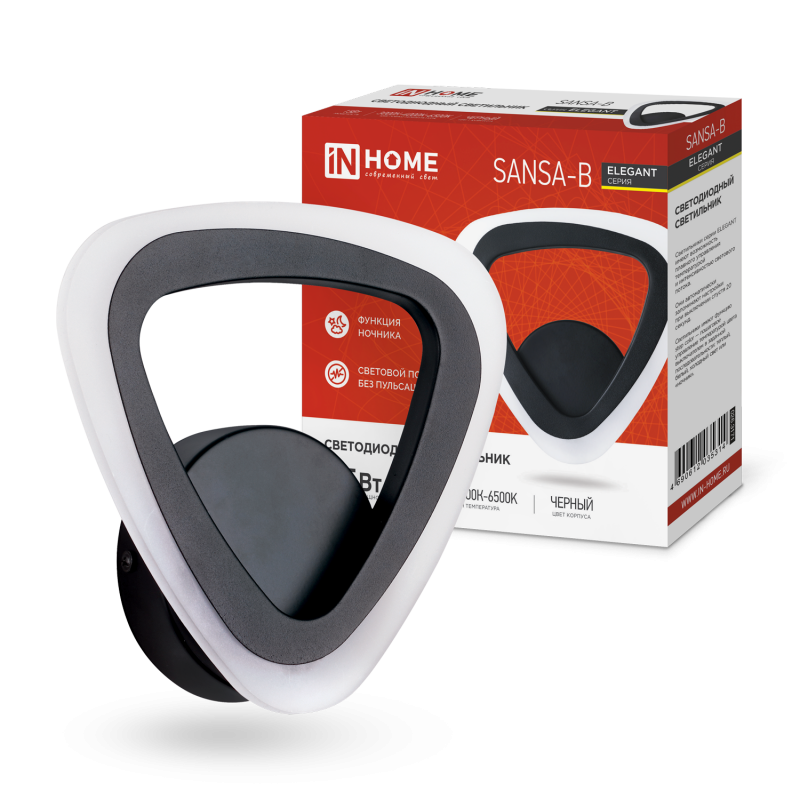 

Светильник светодиодный IN HOME 4690612035314 ELEGANT SANSA-15B 15Вт 3000-6500К 1200лм 230В STEP COLOR, черный, 4690612035314