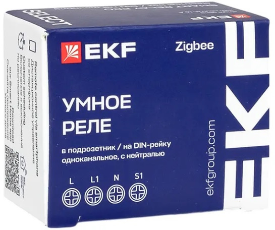 фото Реле умное EKF ssh-1g-zb-pro в Уфе
