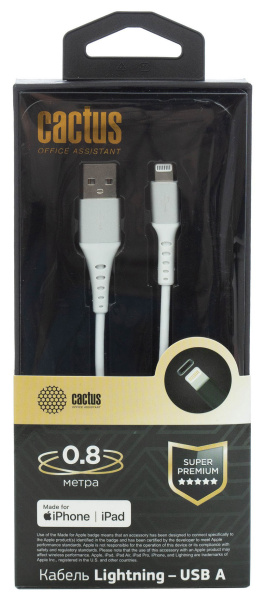 фото Кабель интерфейсный  Cactus CS-LG.USB.A-0.8 в Екатеринбурге