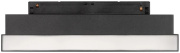 фото Светильник Arlight MAG-ORIENT-FLAT-FOLD-S230-12W Warm3000