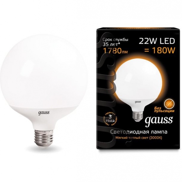

Лампа светодиодная Gauss 105102122 LED G125 E27 22W 1780lm 3000K, 105102122