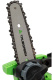 фото Пила цепная TRUEGREEN TG8J123 в Краснодаре