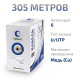 фото Кабель витая пара U/UTP 6 кат. 4 пары Cabeus UTP-4P-Cat.6-SOLID-LSZH в Санкт-Петербургe