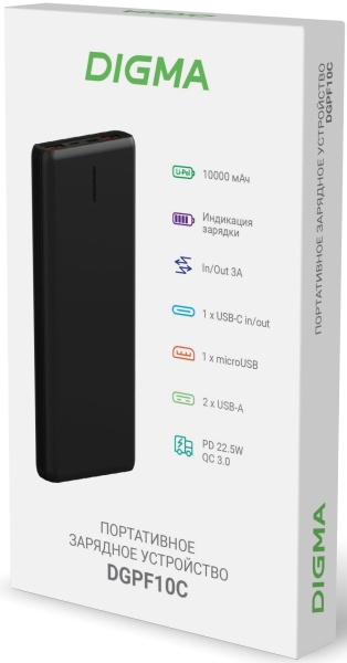 фото Аккумулятор внешний портативный Digma DGPF10C22PBK в Уфе