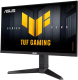 фото Монитор 24,5" ASUS VG259QMRL5A в Воронеже
