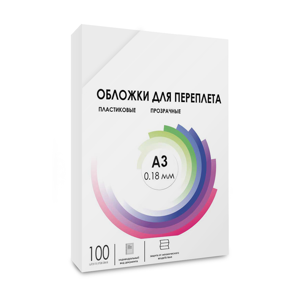 

Картридж PCA3-180 Обложки для переплета пластик A3 (0.18 мм) прозрачные 100 шт, ГЕЛЕОС [PCA3-180], PCA3-180