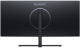 фото Монитор 34" Huawei MateView GT (УЦЕНЕННЫЙ) в Казани