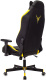 фото Кресло игровое Бюрократ Knight Neon