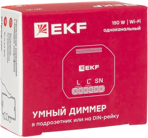 фото Диммер умный EKF sdsh-1g-wf в Челябинске