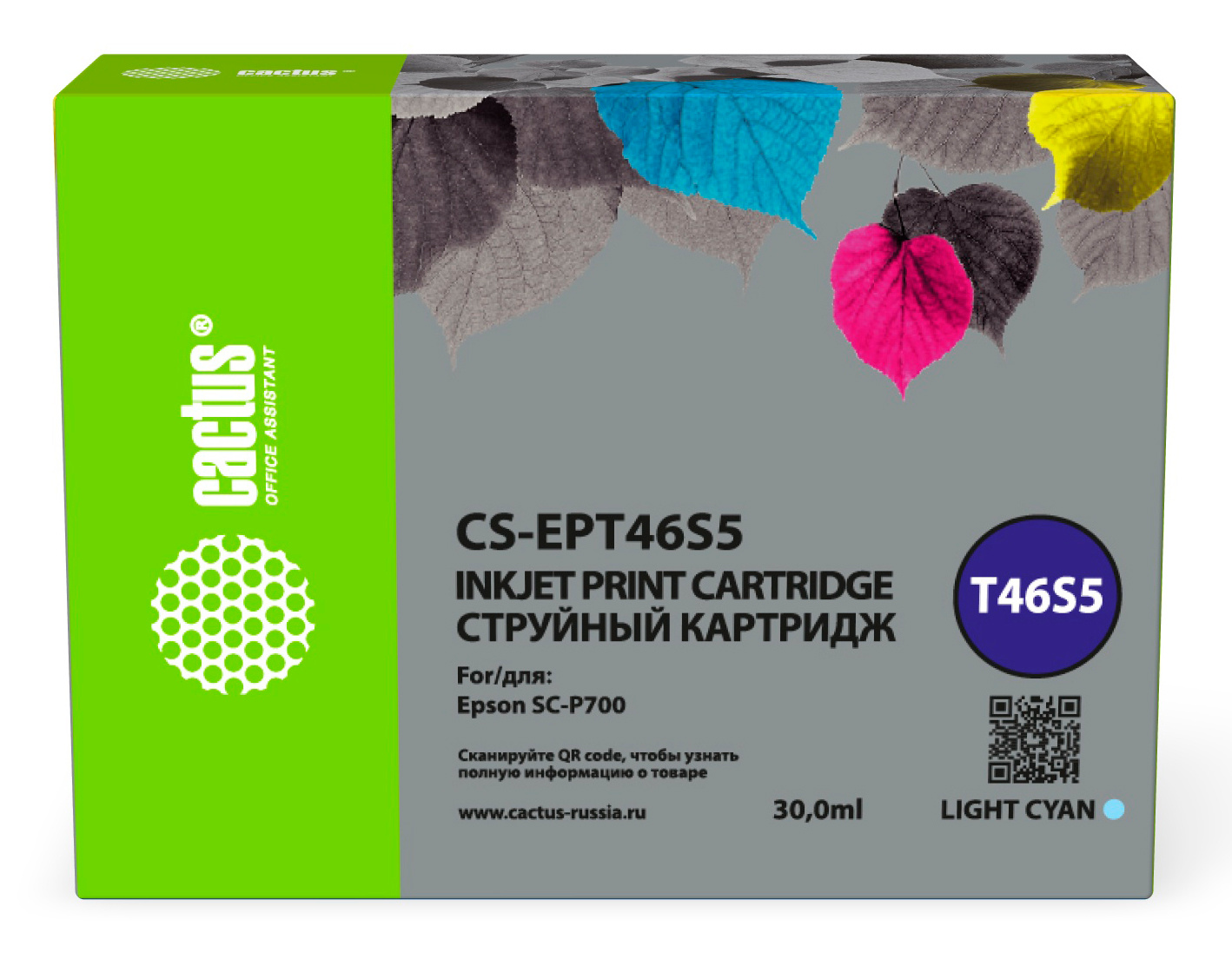 

Картридж Cactus CS-EPT46S5 светло-голубой (30мл) для Epson SureColor SC-P700, CS-EPT46S5