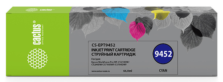 

Картридж Cactus CS-EPT9452 голубой (66мл) для Epson WF-C5290DW/C5790DW, CS-EPT9452