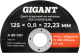 фото Диск отрезной  Gigant CDI C41/125-0,8A в Воронеже