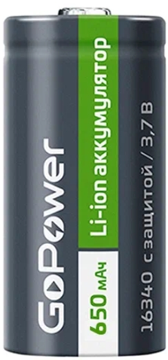 

Аккумулятор GoPower 00-00019618 Li-ion 16340 PK1 3.7V 650mAh с защитой, 00-00019618
