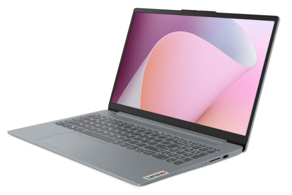 фото Ноутбук Lenovo IdeaPad Slim 3 15ABR8 15.6" (AMD Ryzen 7, 16Гб DDR4, SSD 512 Гб, Radeon Graphics, Без ОС) Серый [82XM01B4PS]