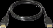 фото Кабель интерфейсный Defender HDMI-03