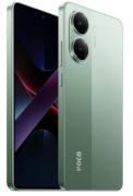 фото Смартфон Xiaomi POCO X7 Pro 5G RU 12/256GB