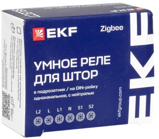 фото Реле умное EKF scsh-1g-zb в Уфе