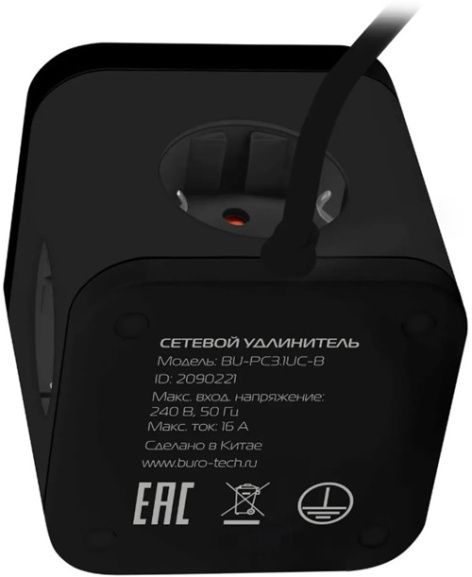 фото Удлинитель сетевой Buro BU-PC3.1UС-B в Волгограде