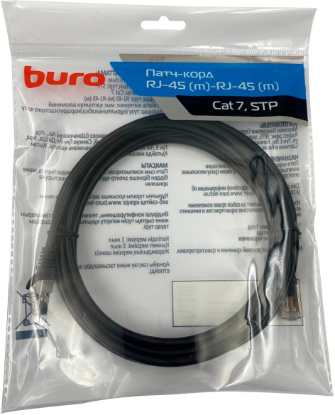 фото Патч-корд  Buro BU-7-3M в Омске