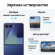 фото Смартфон  Samsung Galaxy Z Flip7 5G 12/512GB
