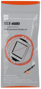 фото Набор крепёжный Thermalright SST-AMD