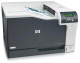 фото Принтер лазерный цветной HP Color LaserJet Professional CP5225n (УЦЕНЕННЫЙ) в Уфе