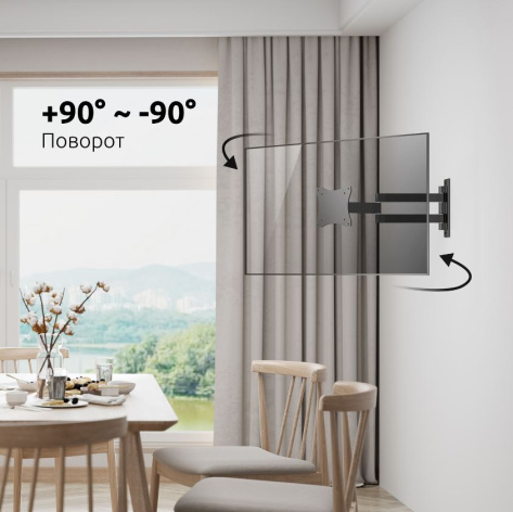 фото Кронштейн для телевизора UNITEKI FM1619AL в Челябинске