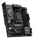 фото Материнская плата mATX MSI B850M GAMING PRO WIFI6E