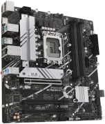 фото Материнская плата ASUS PRIME B760M-A D4-CSM