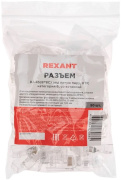 фото Коннектор Rexant 05-1031