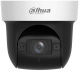 фото Видеокамера IP Dahua DH-SD29404DB-GNY-W в Челябинске