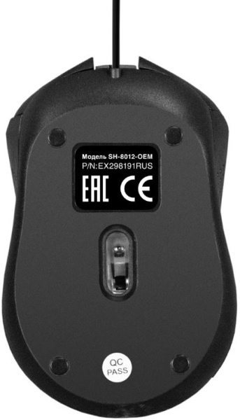 фото Мышь  Exegate SH-8012-OEM в Уфе