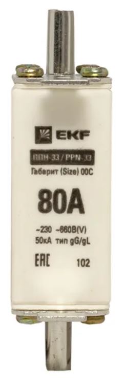 

Предохранитель EKF fus-33/100/80 ППН-33 100/80А габарит 00С, fus-33/100/80
