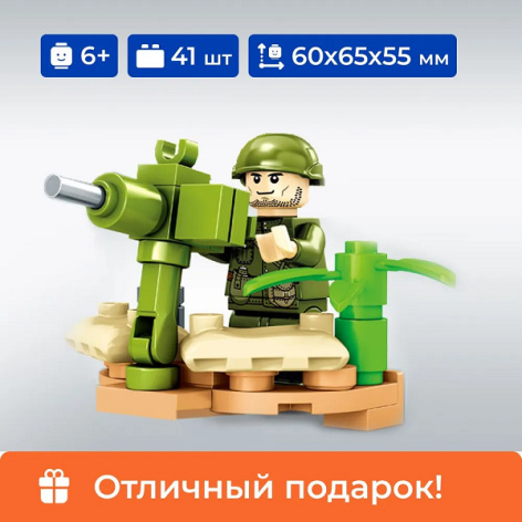 фото Конструктор  Sembo Block 2908 в Уфе