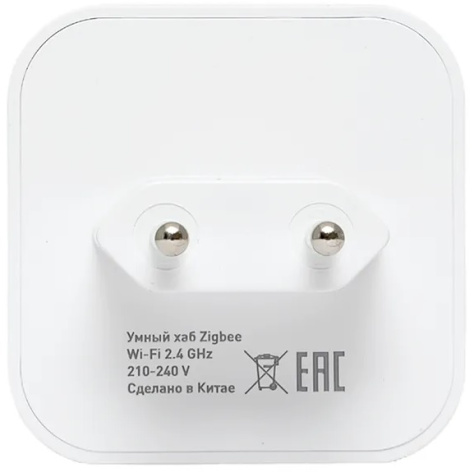 фото Центр управления  EKF szh-t в Уфе