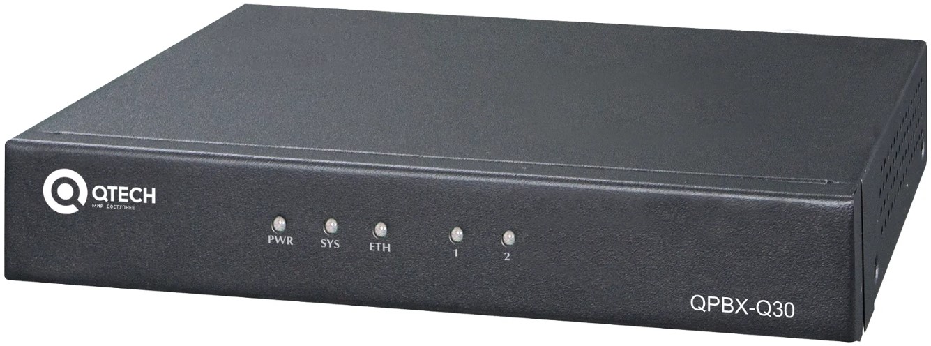 

АТС IP QTECH QPBX-Q30-1FXS/1FXO до 30 SIP абонентов, 15 одновременных разговоров, 1FXS/1FXO, питание 220В через адаптер, QPBX-Q30-1FXS/1FXO