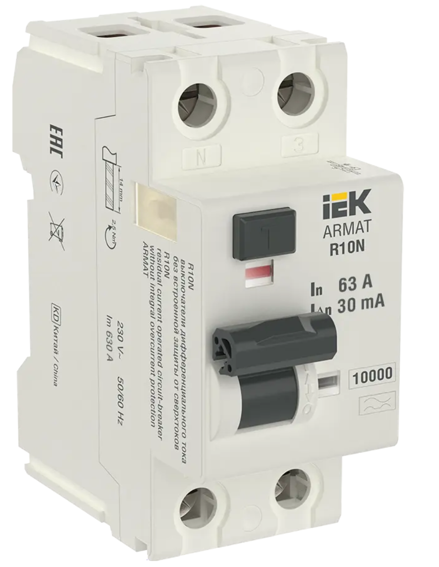 

Выключатель дифференциального тока (ВДТ, УЗО) IEK AR-R10N-2-063A030 ARMAT R10N 2P 63А 30мА тип A, AR-R10N-2-063A030