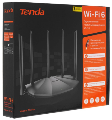 фото Роутер  Tenda TX3000 Pro в Казани