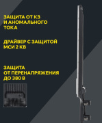 фото Светильник IEK LT-DKU1-1011-200-50-K03