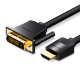 фото Кабель интерфейсный HDMI-HDMI Vention ABFBI в Казани
