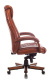 фото Кресло офисное Бюрократ T-9924WALNUT в Екатеринбурге