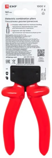 фото Пассатижи  EKF pas-160-mas-in