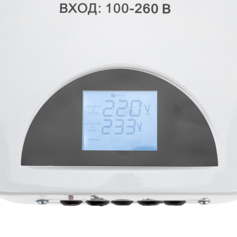 фото Стабилизатор пониженного напряжения Rexant 11-5047 в Красноярске