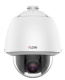 фото IP камера  iFlow F-IP-2420CSZ32 в Уфе