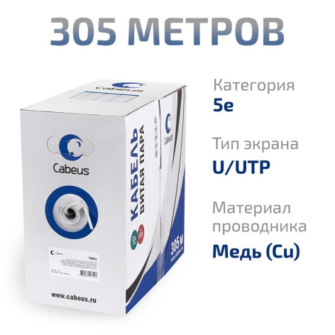 фото Кабель витая пара U/UTP 5e кат. 4 пары Cabeus UTP-4P-Cat.5e-SOLID-YL