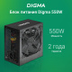 фото Блок питания ATX Digma DPSU-550W в Уфе