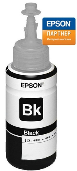 фото Контейнер  Epson C13T66414A в Казани