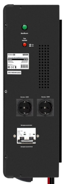 фото Комплект  Exegate FineSine SX-7000.LCD.AVR.2SH.T в Екатеринбурге