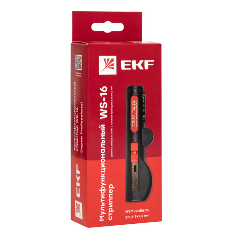 фото Стриппер  EKF ws-16 в Санкт-Петербургe